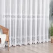 Kész függöny fehér alapon fehér vizilufi 300x180cm