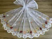 Kész függöny fehér alapon katicás margaréta 300x180cm