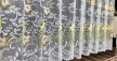 Kész függöny fehér alapon színes őszi leveles 300x180cm