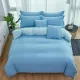 Ava világoskék egyszínű ágyneműhuzat garnitúra 7 részes
