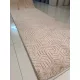   Armoni futószőnyeg méterben bézs 60cm széles