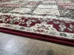   Oriental klasszikus szőnyeg kazettás bordó 120x170cm