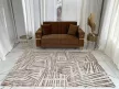    Paris Art 208 beige (bézs) szőnyeg 120x170cm