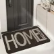 Sisalia lábtörlő Home barna 40x60cm